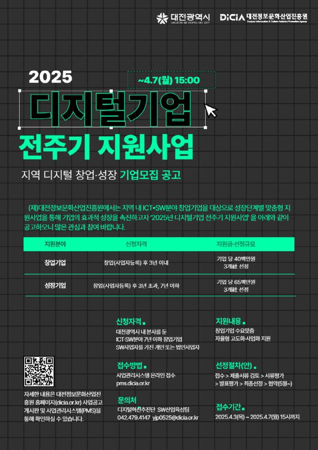 보도자료 이미지