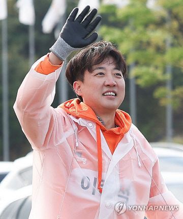 PYH2025041401420005300_P4