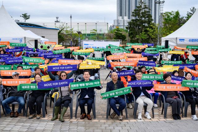 이재준 수원시장, ‘기후 행동’ 동행