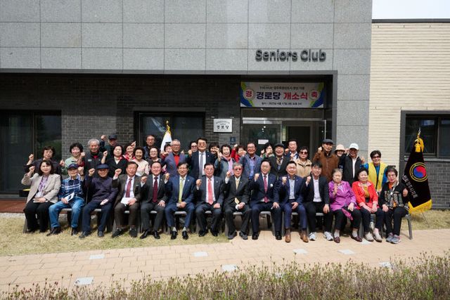 4.18. - 양주시 옥정2동, ‘한신더휴아파트 경로당’ 개소