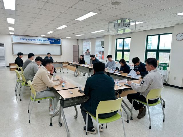 장 관계자 간담회 개최 (1) (1)