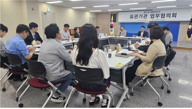 바탕 화면 - 바로 가기