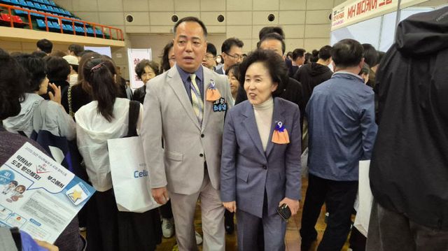 KakaoTalk_20250420_130929518_edited