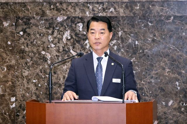 5분발언-김재국의원2