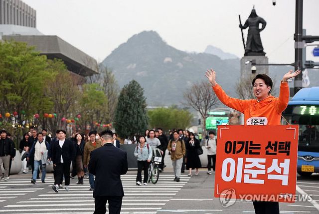 PYH2025041719500001300_P4