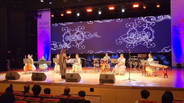2.하동군립예술단