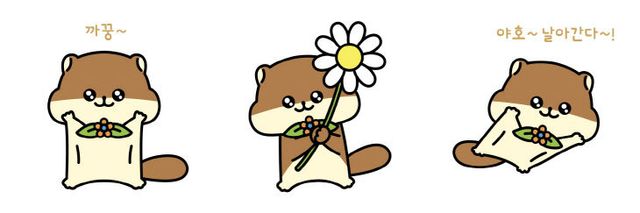 보도자료 사진(3)