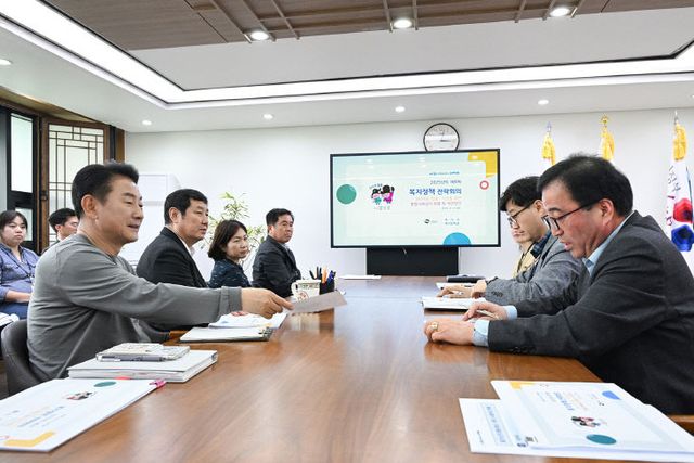 2.복지정책과(의정부시, 제9차 복지정책 전략회의 개최)