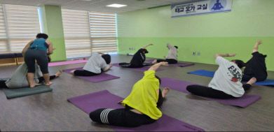 4. 동두천시보건소, 임신부 대상 맞춤형 요가교실 운영