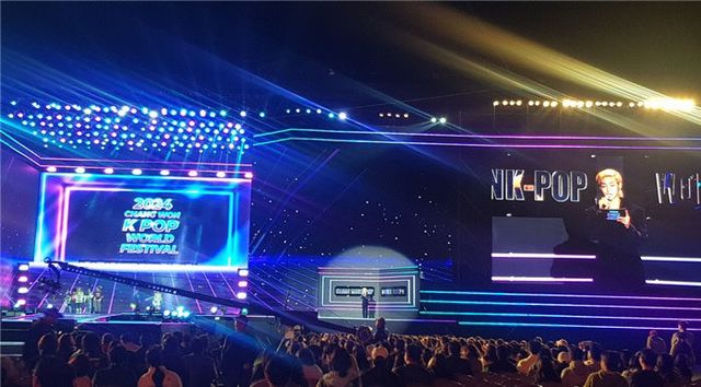 창원시, 문체부 주관 K-컬처 해외홍보사업 공모 선정