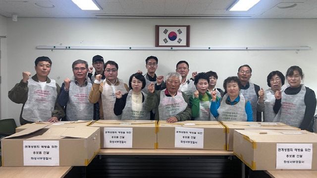 화성서부경찰서, 범죄근절 ‘새솔동 상인회’ 협업 활동 전개.