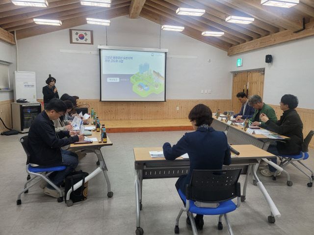 고창군 매장유산 유존지역 정보고도화 사업 착수보고