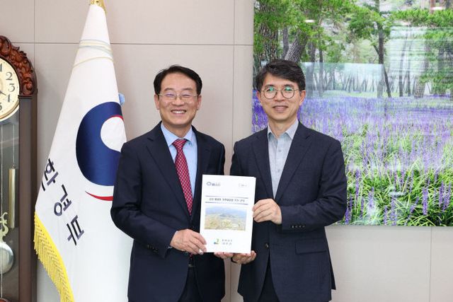 2- 강진 병영천 기후대응댐 추진 건의2 (2)