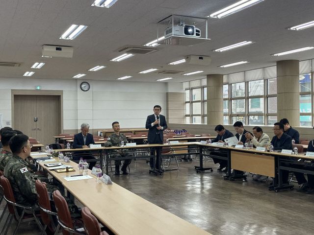 민관군 상생발전협의회