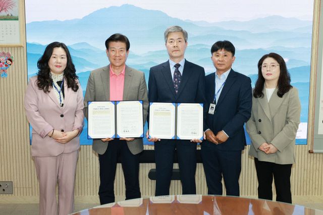 금산군-금산우체국, 안부살핌 우편서비스 사업 협약 체결