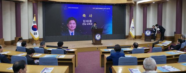 (사진1)_교육감_축사_