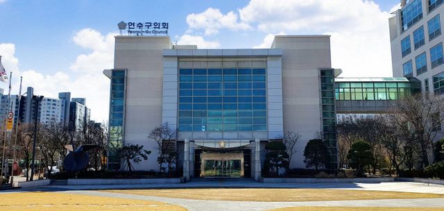 (사진자료) 연수구의회, 제272회 임시회 개최