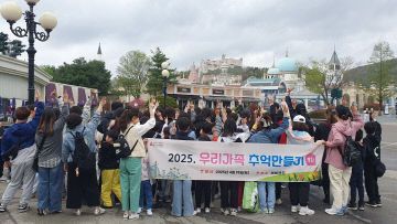 아산시 드림스타트, ‘우리가족 추억만들기’ 성료