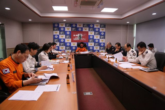 관서종합평가 및 국민행복소방정책 보고회 개최