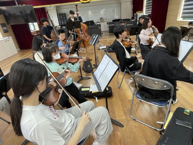 공주교육청 상상마을 교실 운영