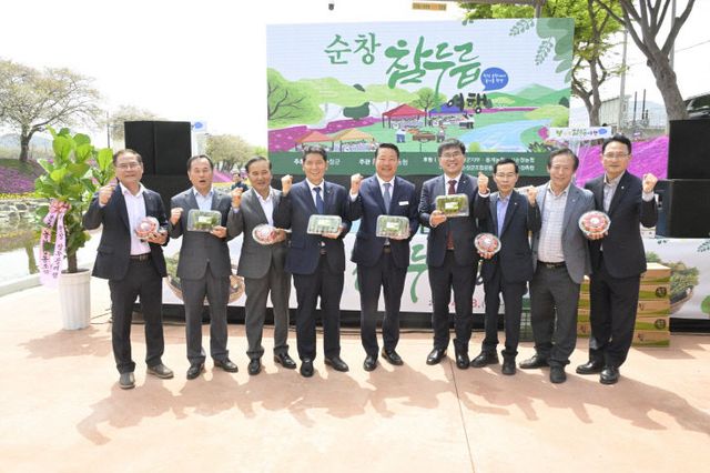 순창 0421 - '제1회 참두릅 여행' 축제 성료(1)