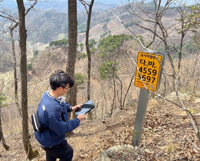청양 국가지점번호판 점검