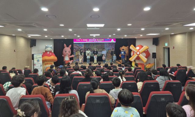 북스타트 선포식 사진