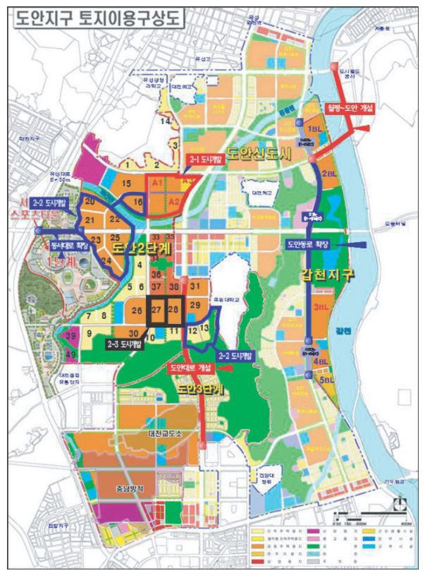 도안지구 토지이용구상도