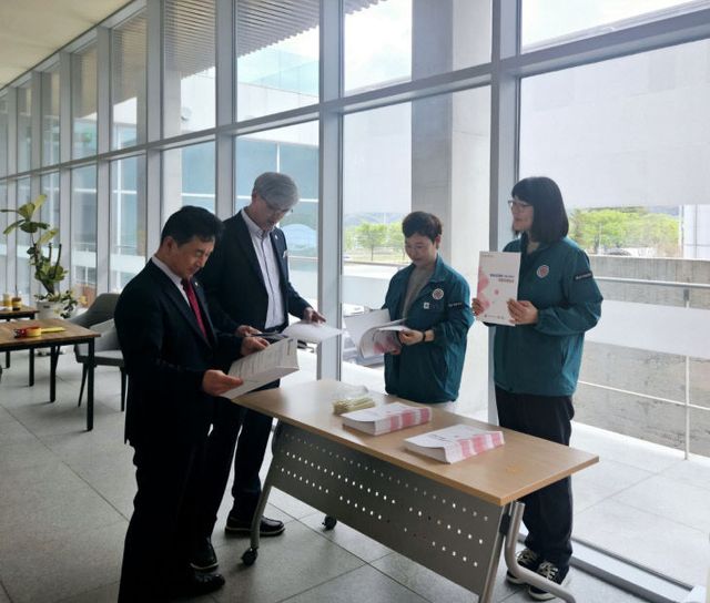 거창군 중대시민재해 식품위생분야 맞춤형 해설서 배포