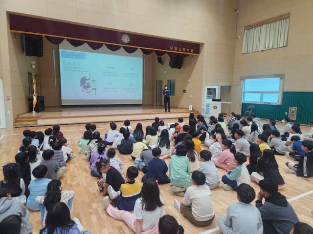 서천서가 장항초에서 운영한 범죄예방교실