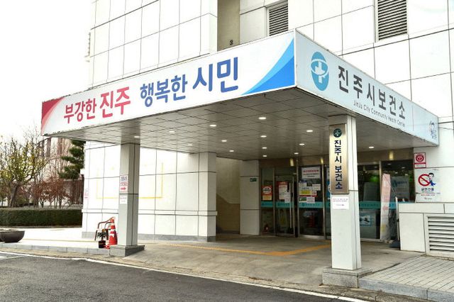 진주시, ‘산모·신생아 건강관리 지원사업’ 확대 시행
