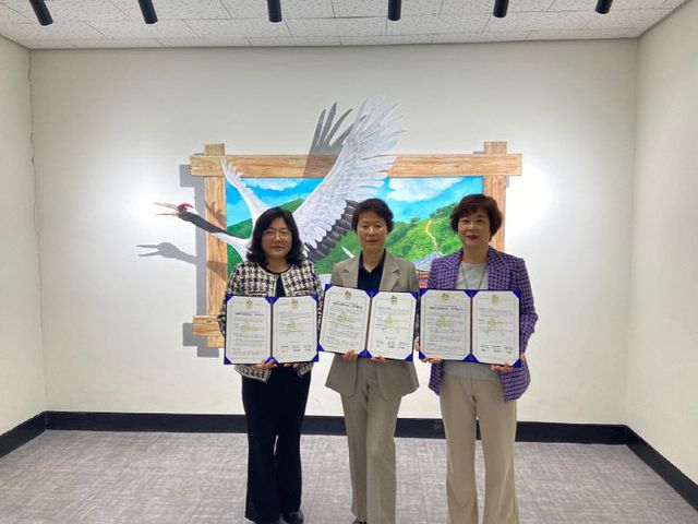 희망나래 프로젝트’ 업무협약