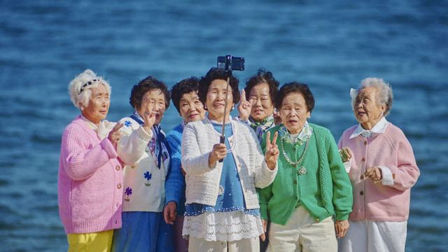 수니와 칠 공주