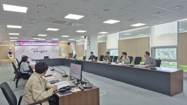 2025년 제1회 주소정보위원회 사진3