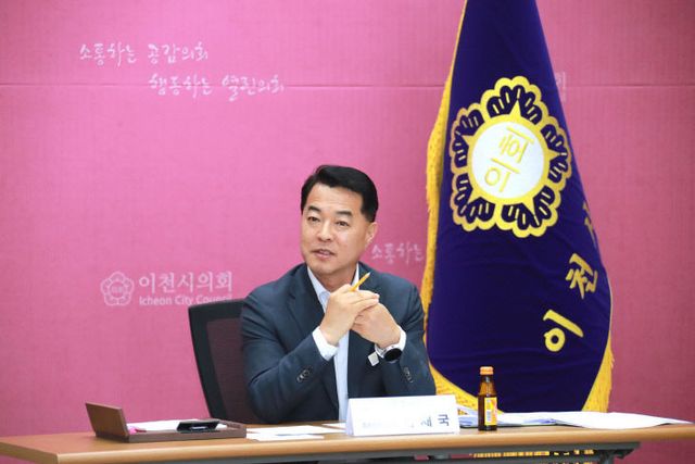 간담회_김재국 으원