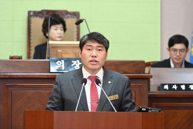 김영규의원) 김영규 의원,