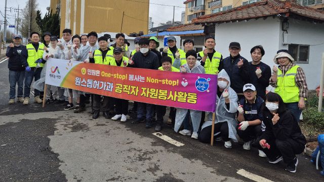 1. 서산시, 취약계층 주택 개보수 봉사활동 펼쳐