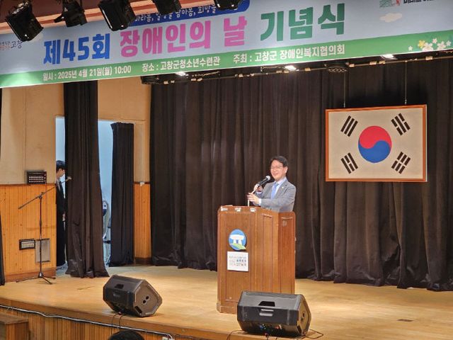 Resized_20250421_114320_1745273151914