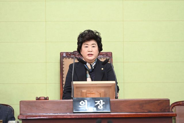 제253회 거제시의회 임시회 제1차 본회의