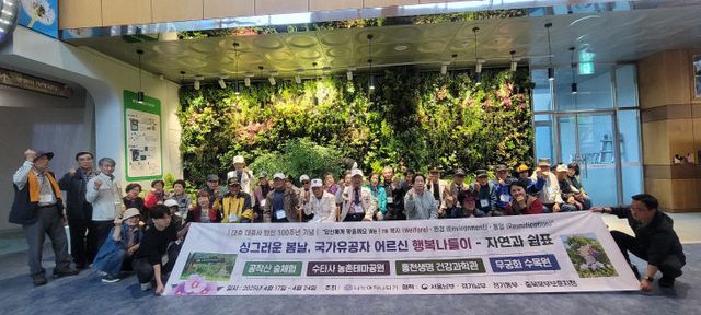 충북북부보훈지청