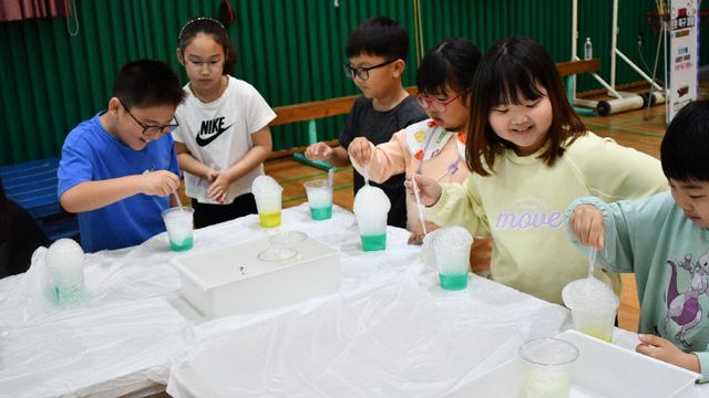(대소초등학교) 창의융합 과학축제(2)