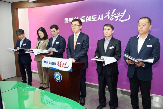 ★2025년 2분기 도시정책국 정례브리핑(도시정책국) (1)