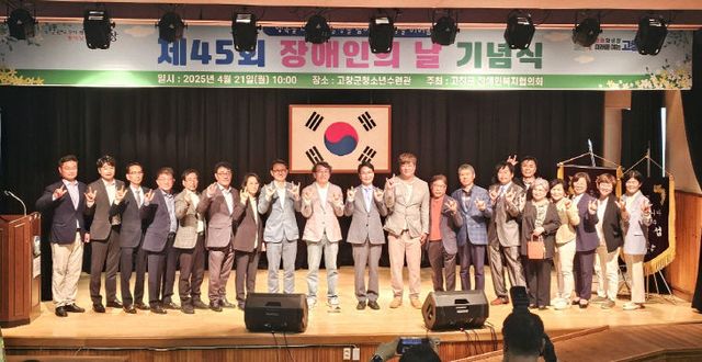 Resized_20250421_120045_1745273268642