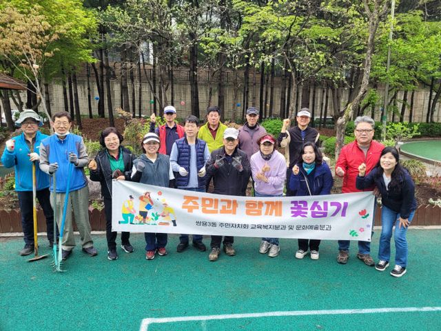 KakaoTalk_20250423_093912908