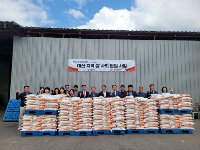 3. 4월 21일 1400 쌀 전달식2