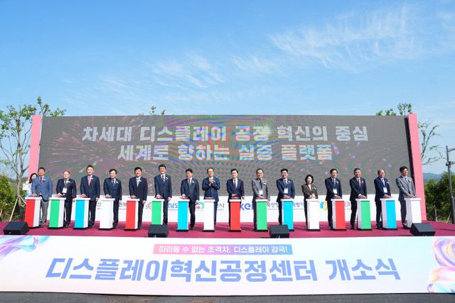 KakaoTalk_20250423_161146929