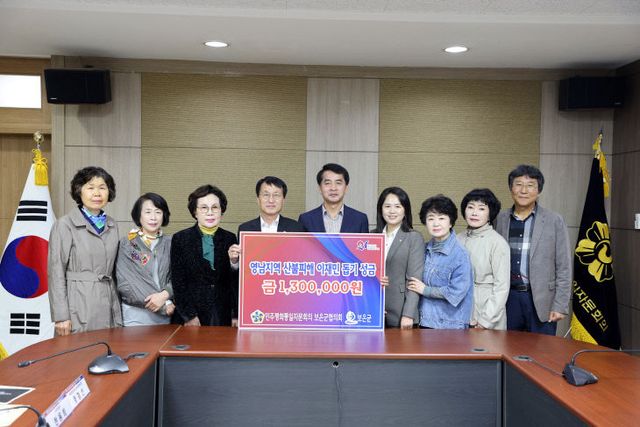 4.23.민주평화통일자문회의