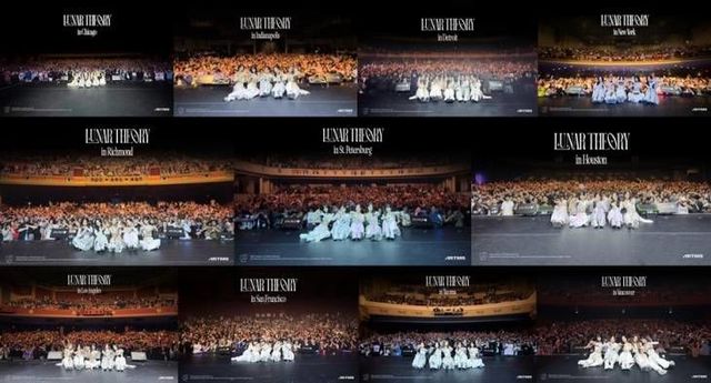 아르테미스 사진 (1)