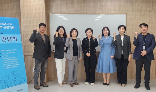 1. 실무자간담회 단체사진1