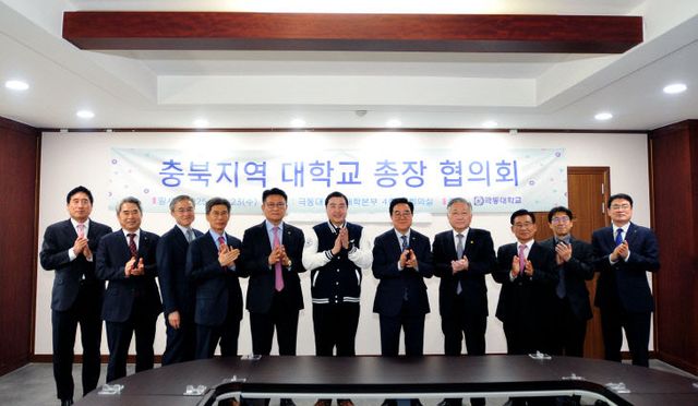 충북지역총장협의회-1